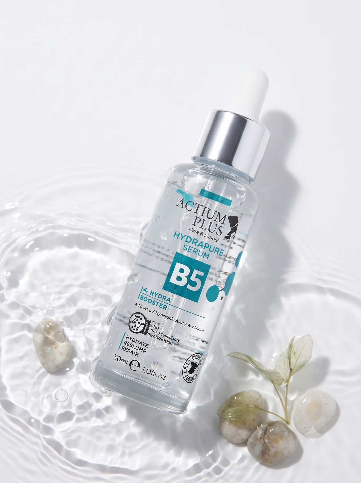 Actium Plus Hydrapure B5 Serum 30ml