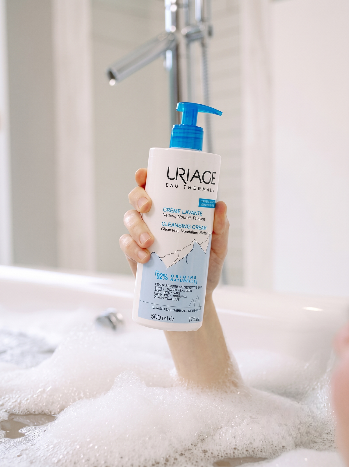 Uriage Creme Lavante Cleansing Cream